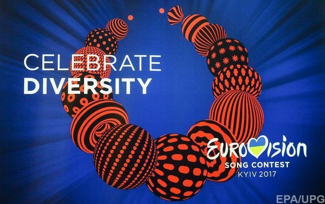 "До побачення, Євробачення": організатори конкурсу зі скандалом покинули проект