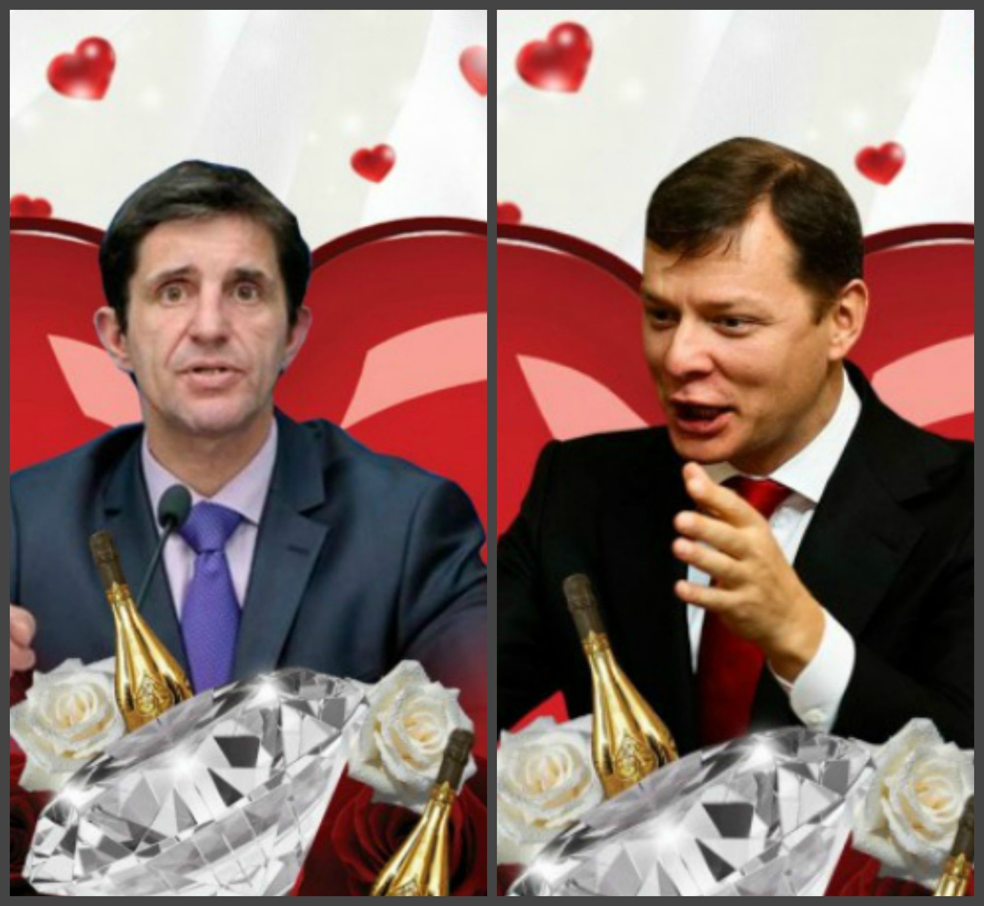 "Кохання в лоб": з'явилися кумедні "валентинки" від українських політиків