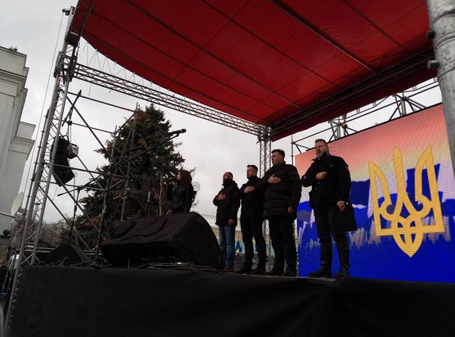 Як проходив Марш національної гідності в Києві: фоторепортаж - фото 145257