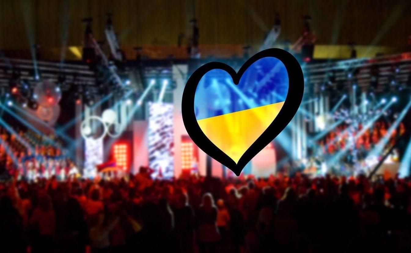 Хто представлятиме Україну на Євробаченні-2017: названо переможця