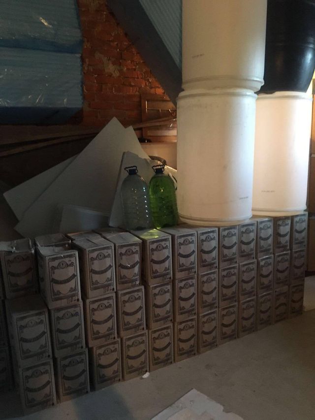 У Києві виявили 3 тонни смертельного російського "Бояришника" - фото 145932