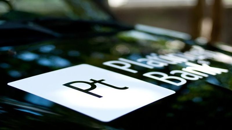 В Україні ліквідують ще один банк