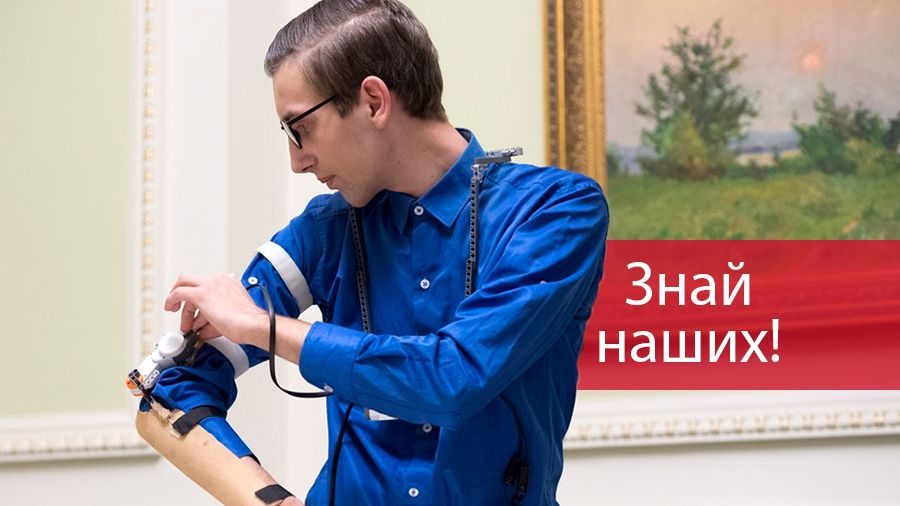 Залізна людина: як 22-річний українець створив найдешевший у світі екзоскелет