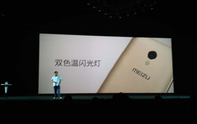 Представлено найочікуваніший смартфон весни - фото 142965