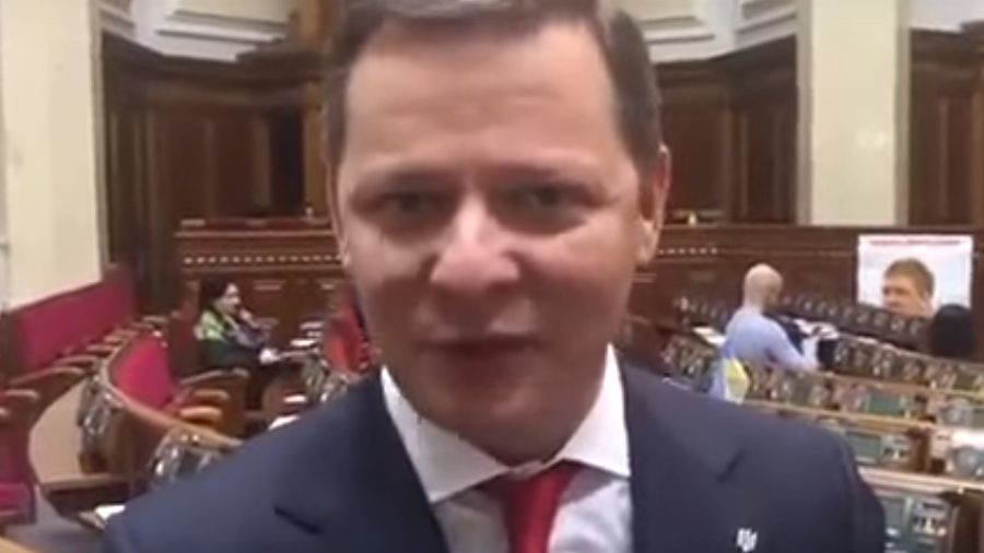 Ляшко в прямому ефірі брутально потролив нардепів (18+)