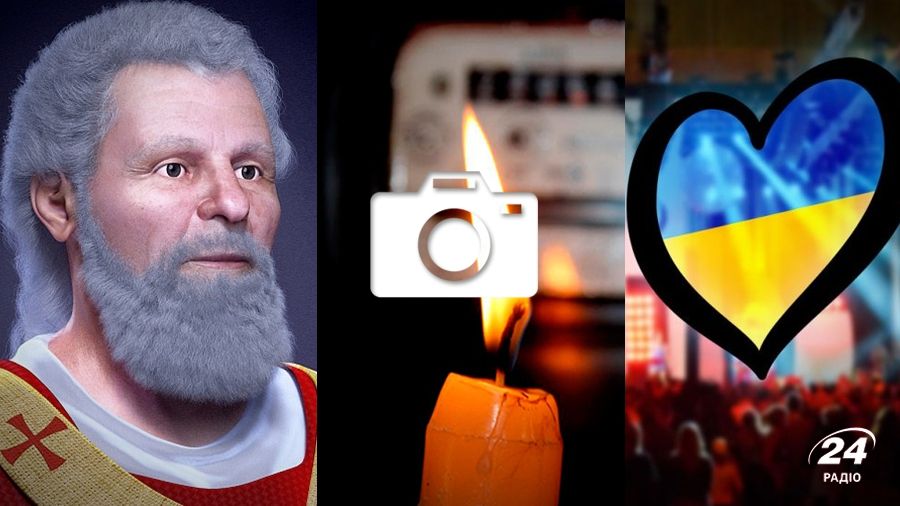 Бойкот Євробачення і обличчя любові: 13 лютого в трьох фото