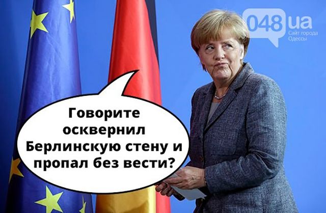 Іронія дня: Врятували рядового Гончаренка - фото 145999