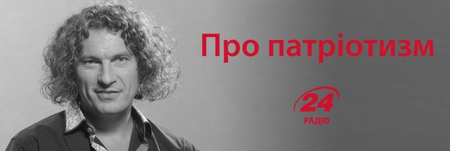 Найкращі інтерв'ю з Андрієм Кузьменком: про АТО, дороги і маму - фото 139071