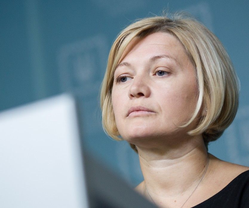 Ірина Геращенко - фото 1