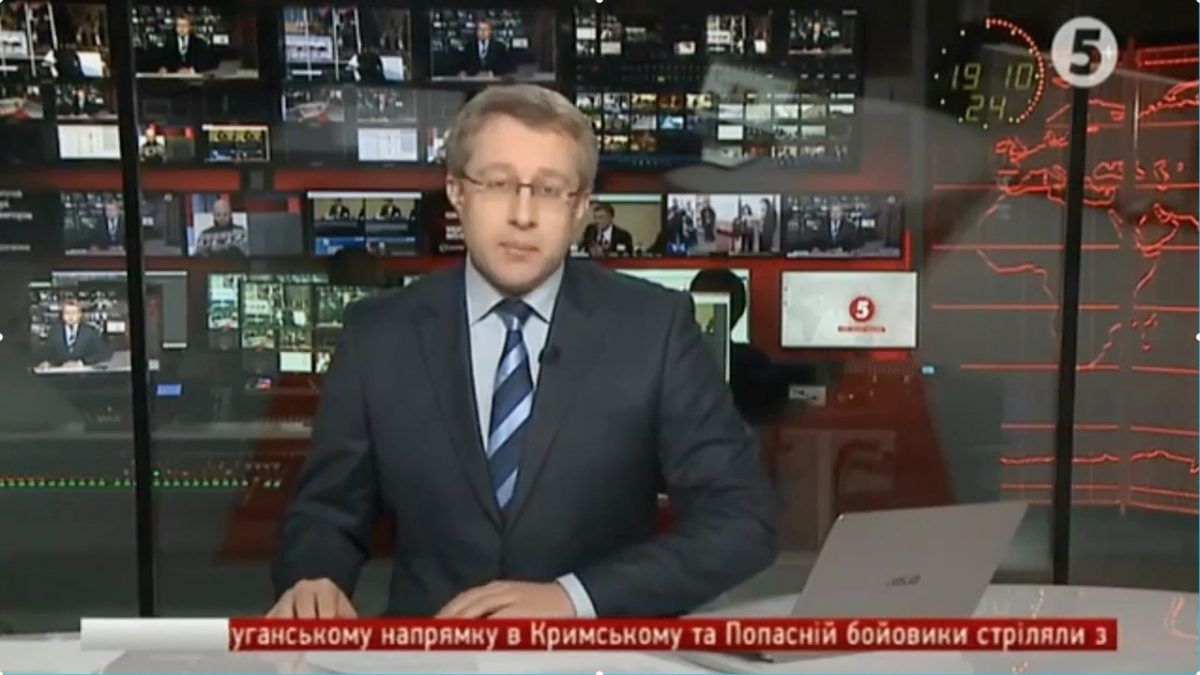 Віталій Гайдукевич - фото 1