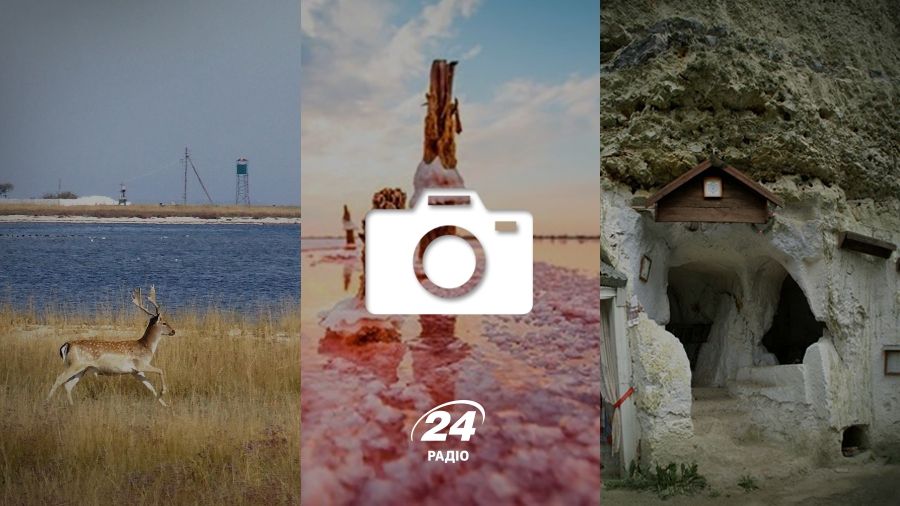 6 маловідомих місць України, які треба побачити