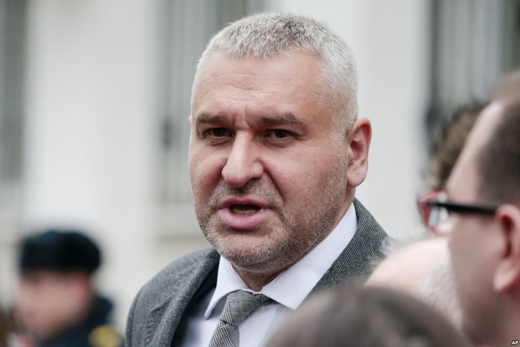 Марк Фейгін - фото 1