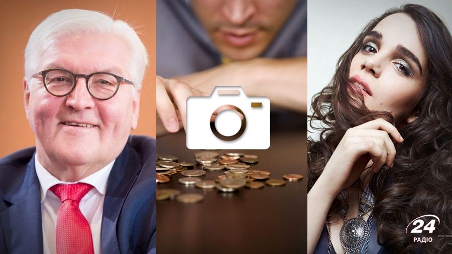 "Низькі" мінімалки та вибір Німеччини: 12 лютого в трьох фото