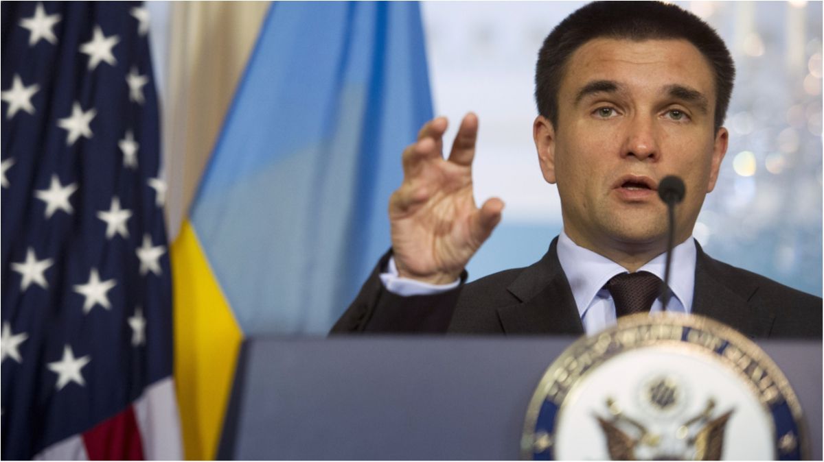 Клімкін - фото 1