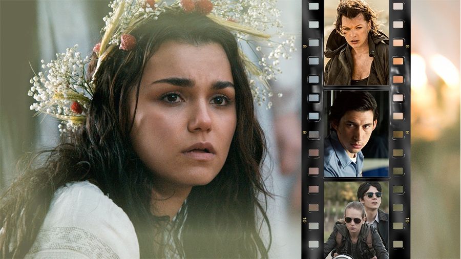 Що дивитися в кіно у лютому