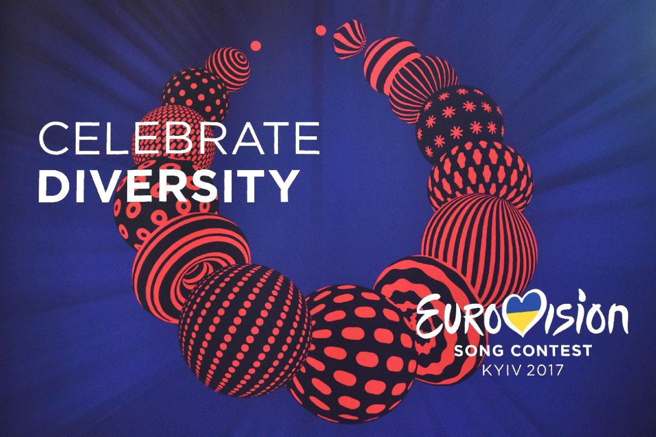 Нацвідбір на Євробачення-2017: стали відомі імена останніх фіналістів