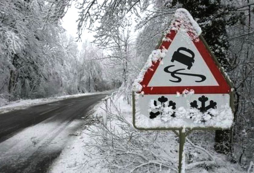 Ожеледиця на дорогах - фото 1