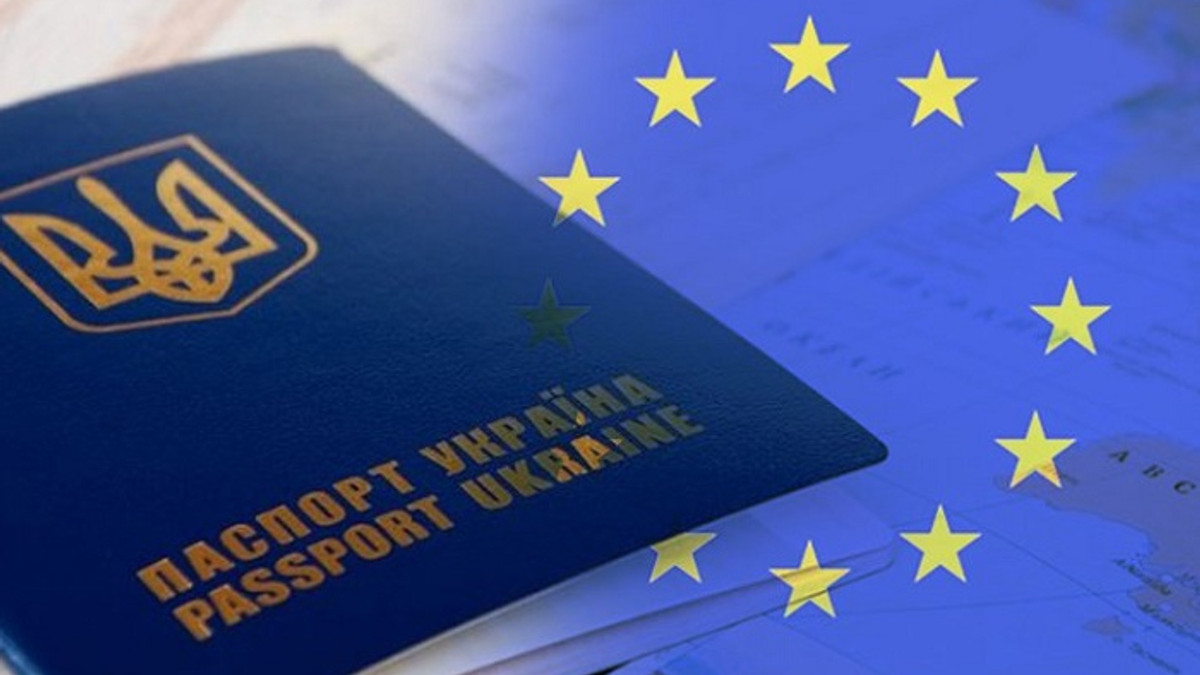 У ЄС визначилися з датою переговорів щодо українського безвізу - фото 1