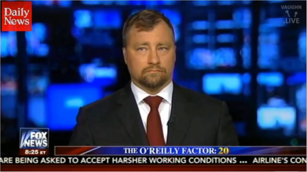 "Радник" - фото 1