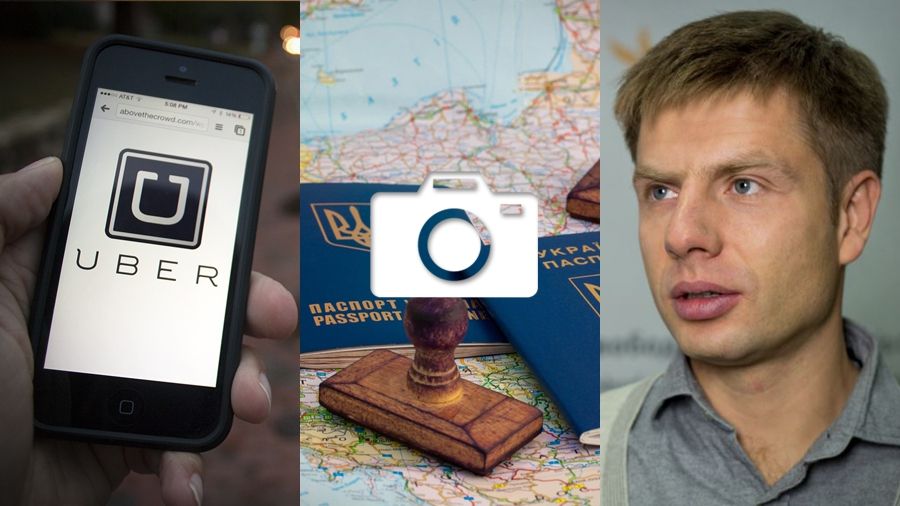 Украдений Гончаренко та Uber у Львові: 23 лютого в трьох фото - фото 1