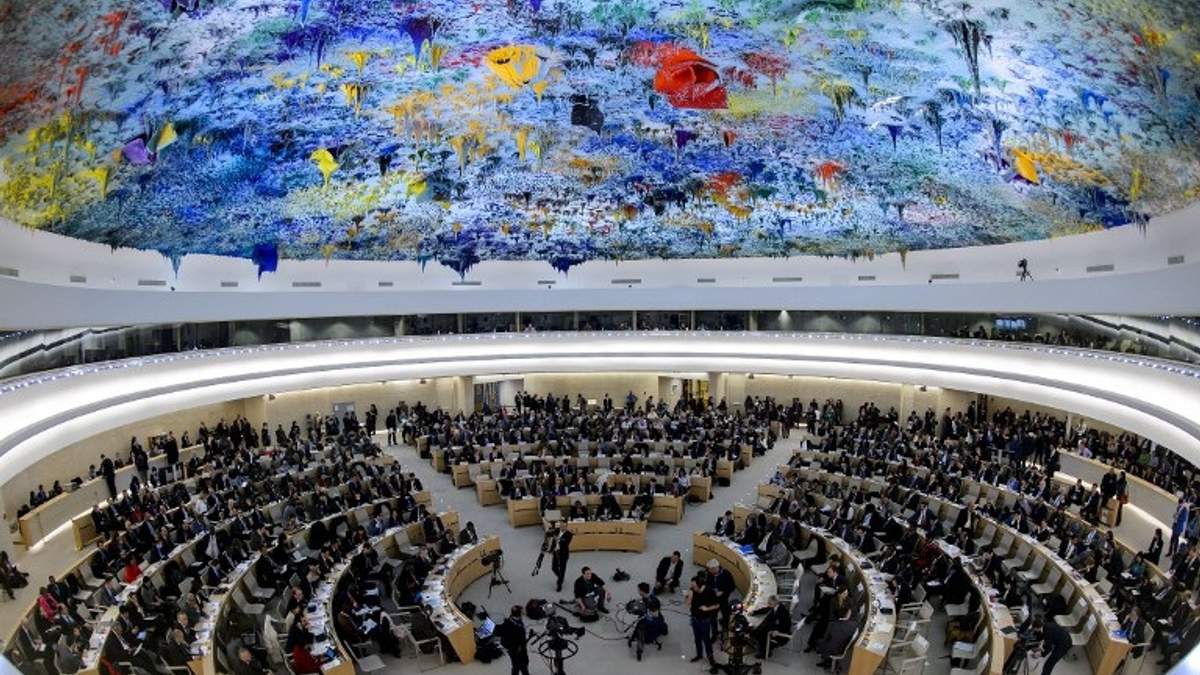 Рада ООН з прав людини - фото 1
