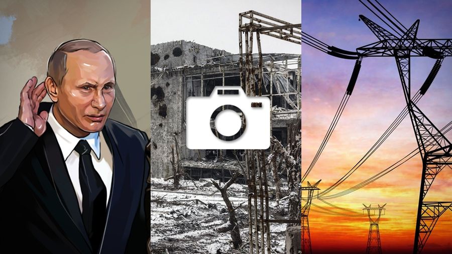 Надзвичайний енергетичний стан й арешт за прапор: 15 лютого в трьох фото - фото 1