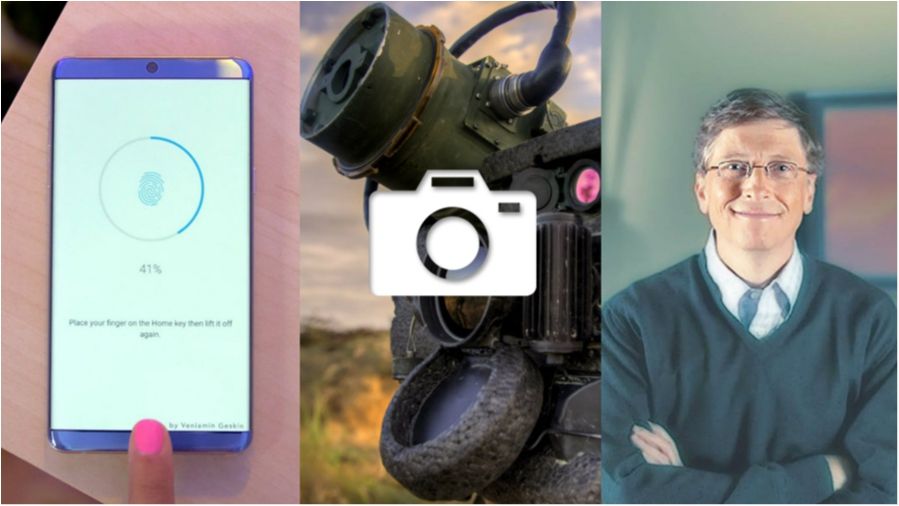 Новинка від Samsung та рецепт успіху Білла Гейтса: 29 березня в трьох фото