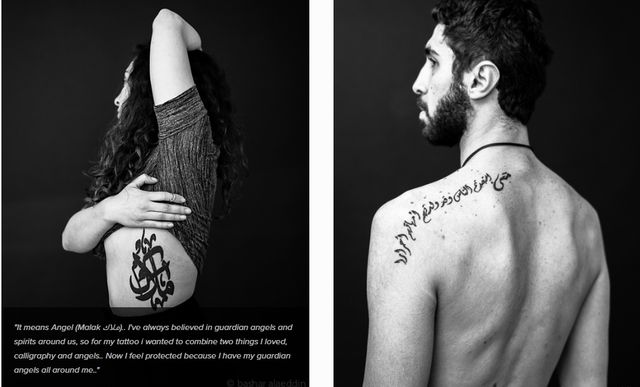 Що приховують татуювання арабської молоді: історії, які зворушують - фото 151005