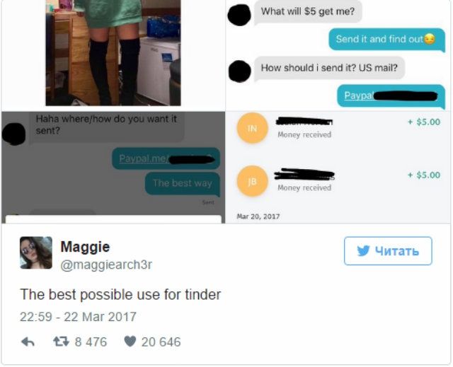 Цю кмітливу американку збагатили допитливі чоловіки - фото 155518