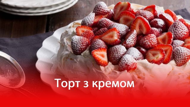Вона не оцінить! Що не варто дарувати на 8 березня - фото 148824