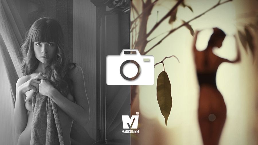 Фотосесія - фото 1