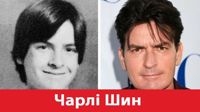 Як виглядали актори улюблених комедійних серіалів у дитинстві - фото 155565