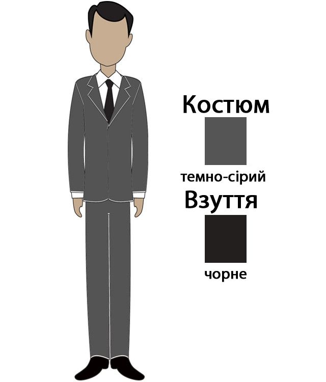 Підбираємо правильно! Якого кольору має бути взуття до костюма - фото 153511