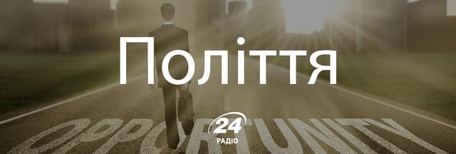 Говори красиво: 15 українських слів, які збагатять наше спілкування - фото 149332