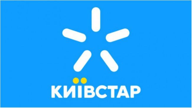 Власник "Київстару" змінює назву