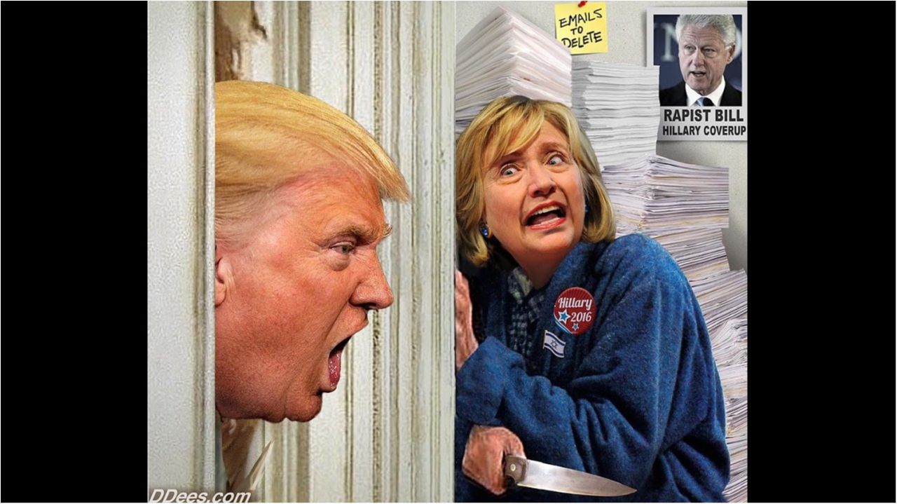 Трамп - фото 1