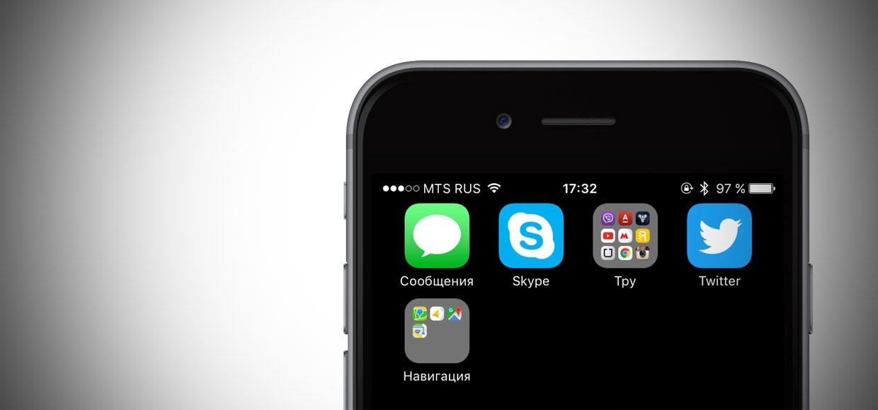 Як захистити гаджет: 5 аксесуарів, які врятують вашу техніку