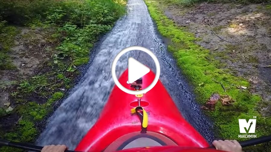 Спуск канавою - фото 1