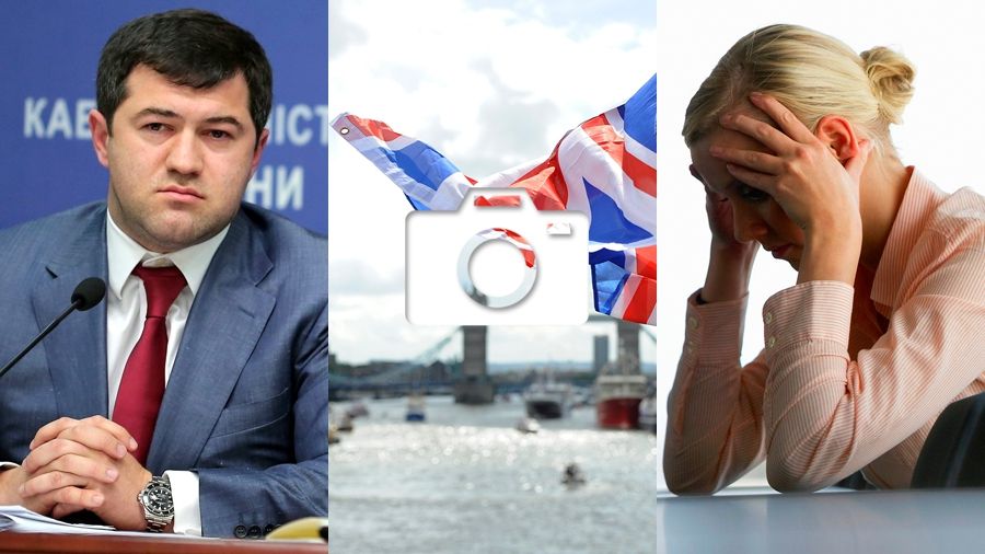 Відмова Британії та заява Насірова: 4 березня в трьох фото - фото 1