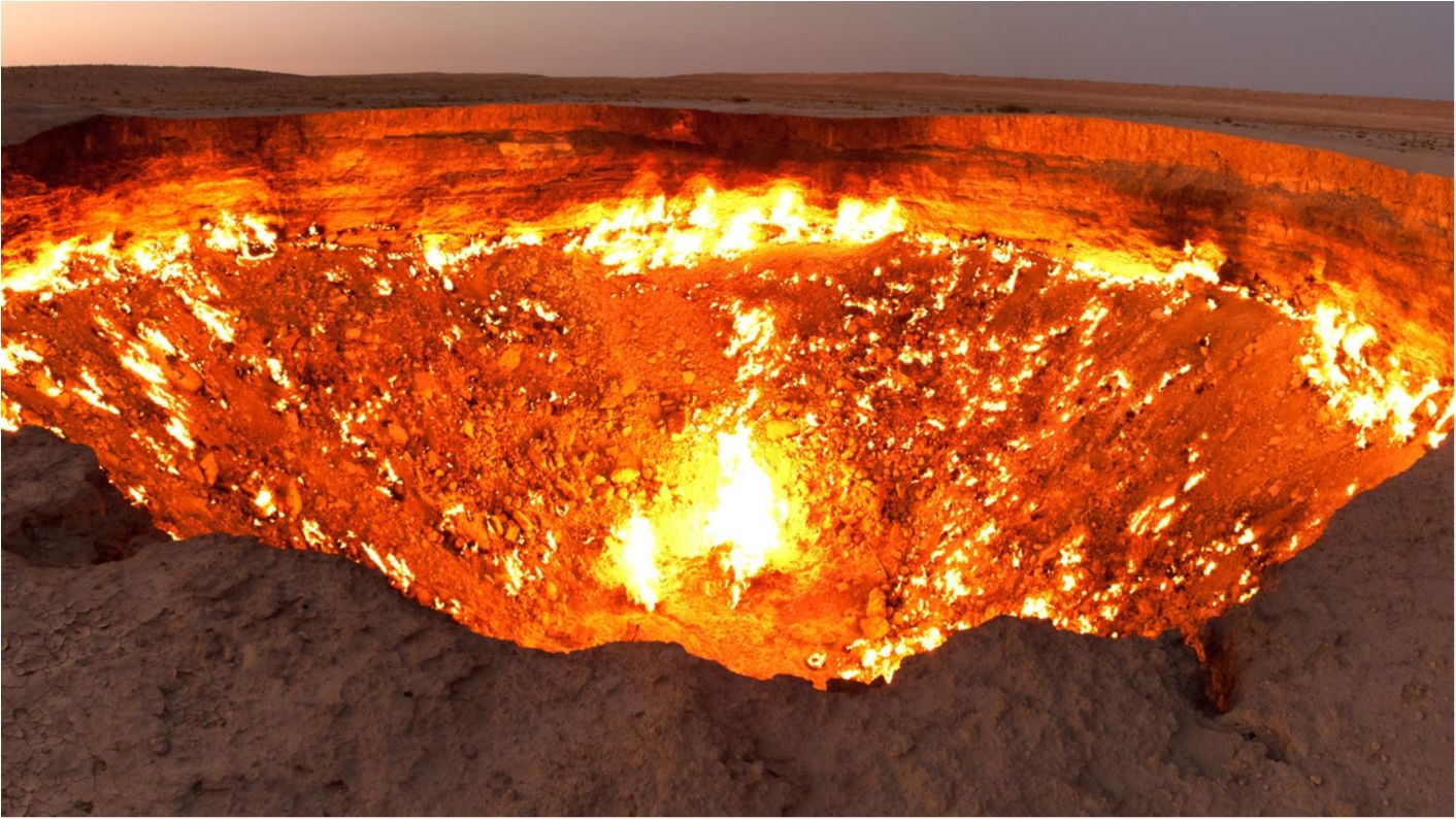 Ворота пекла - фото 1