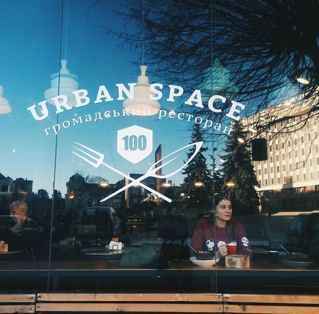 Івано-Франківськ - фото 154174