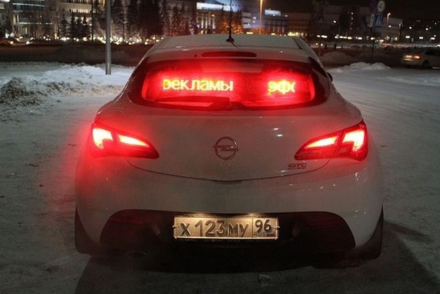 Не купуйте цих популярних автомобільних гаджетів. Ось чому! - фото 149272