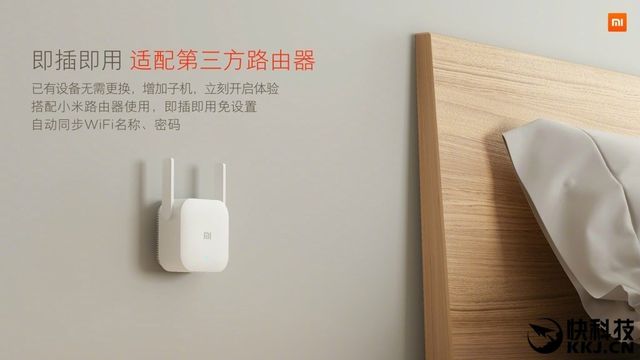 Асистент від Samsung та інші технологічні новинки, які ви могли пропустити - фото 154907