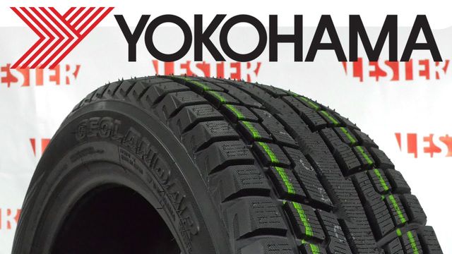 Поради автомобілістам: обираємо якісну літню гуму - фото 155527