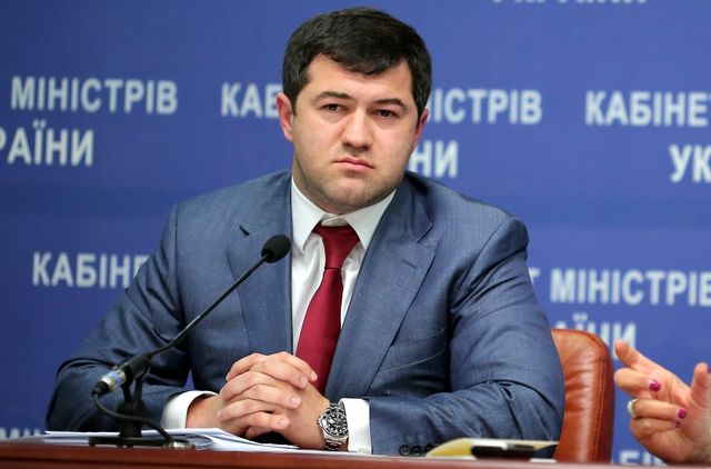 Відмова Британії та заява Насірова: 4 березня в трьох фото - фото 148914