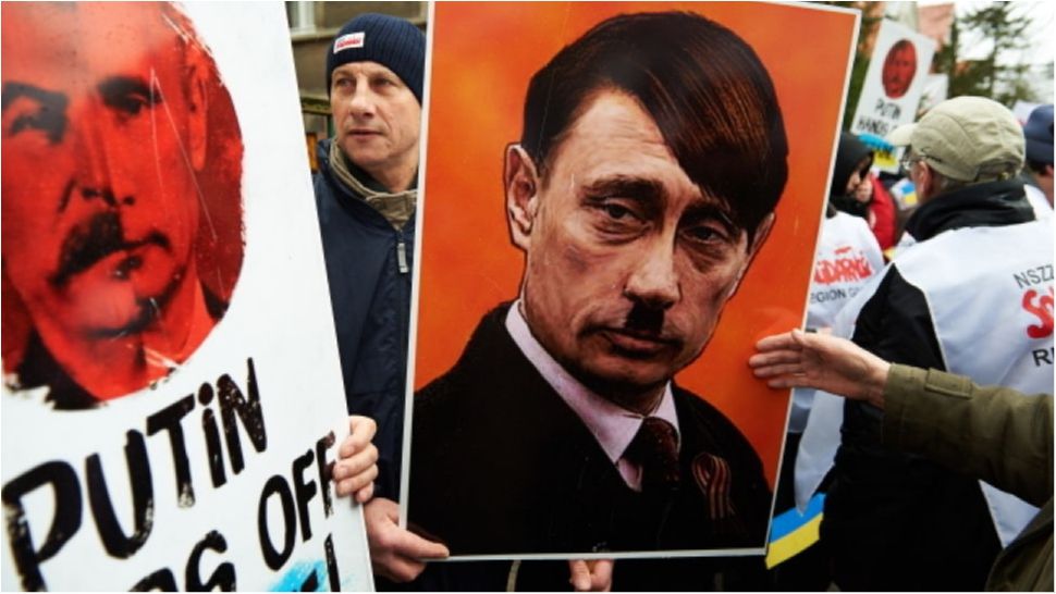 Путін - фото 1