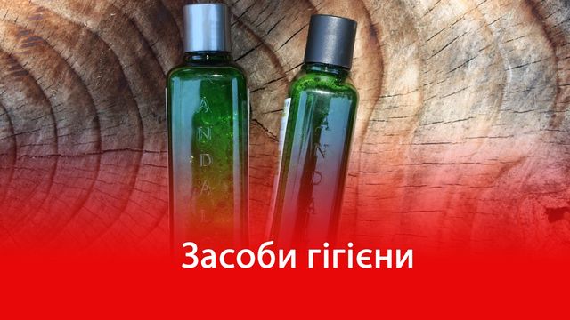 Вона не оцінить! Що не варто дарувати на 8 березня - фото 148822