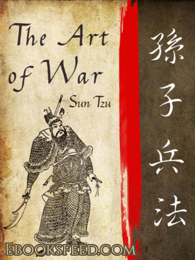 5 книг, від яких неможливо відірватися - фото 149871