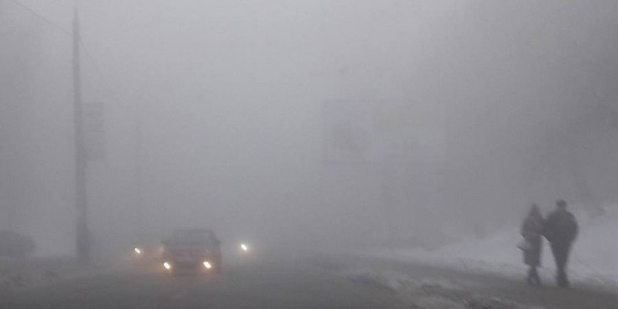 Столицю вкрив густий туман. Рятувальники пояснили чому