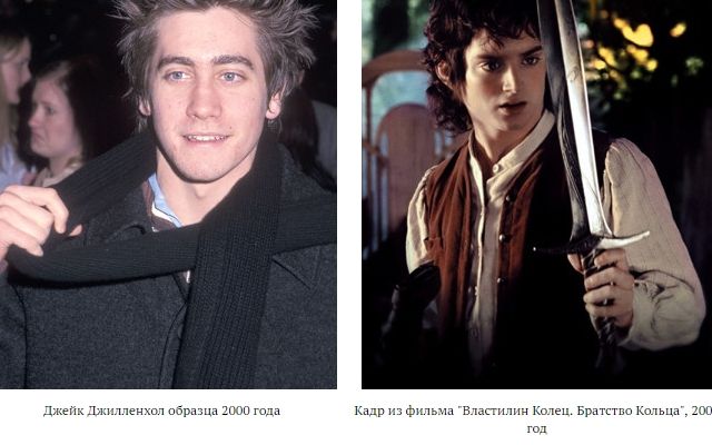 7 знаменитих акторів, які провалили кастинг усього свого життя - фото 149072